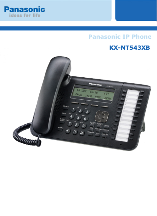 Panasonic IP Phone Sets KX-NT543XB