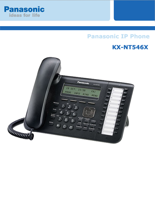 Panasonic IP Phone Sets KX-NT546X