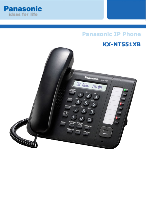 Panasonic IP Phone Sets KX-NT551XB