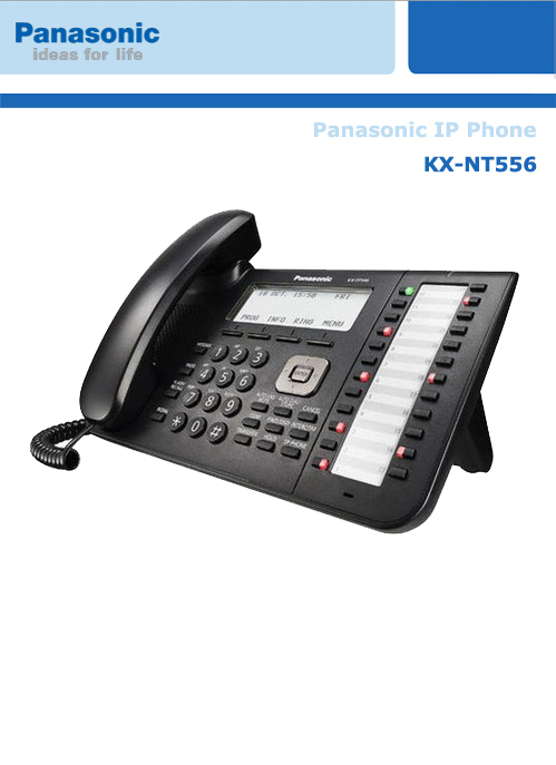Panasonic IP Phone Sets KX-NT556