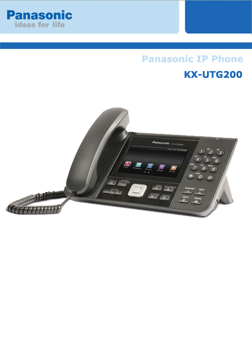 Panasonic IP Phone Sets KX-UTG200